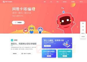 小仙儿爆料视频下载网站,一网打尽热门视频资源