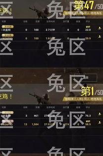 美合最新爆料,揭秘娱乐圈惊人内幕