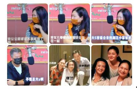 狗仔爆料新闻视频,明星幕后新闻大曝光