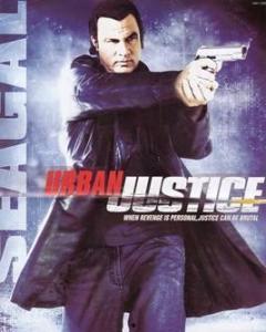 都市正义爆料最新消息,最新爆料事件深度解析