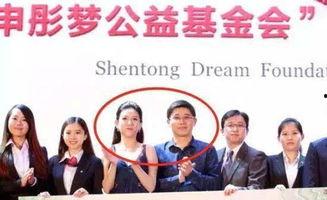 团山最新爆料新闻事件,揭秘神秘事件背后的惊人真相