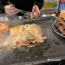 温州美食爆料视频播放大全,视频大全带你领略地道风味