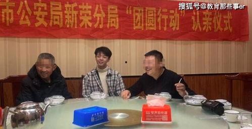 刘学州最新爆料消息新闻